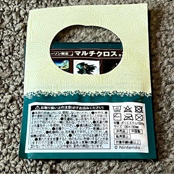 The Legend of Zelda: Tears of the Kingdom x Lawson Mini Microfiber Cloth Japan - Picture 2 of 5